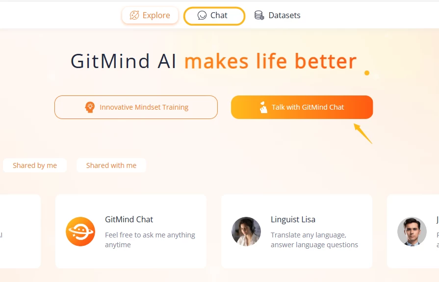 GitMind AI 对话