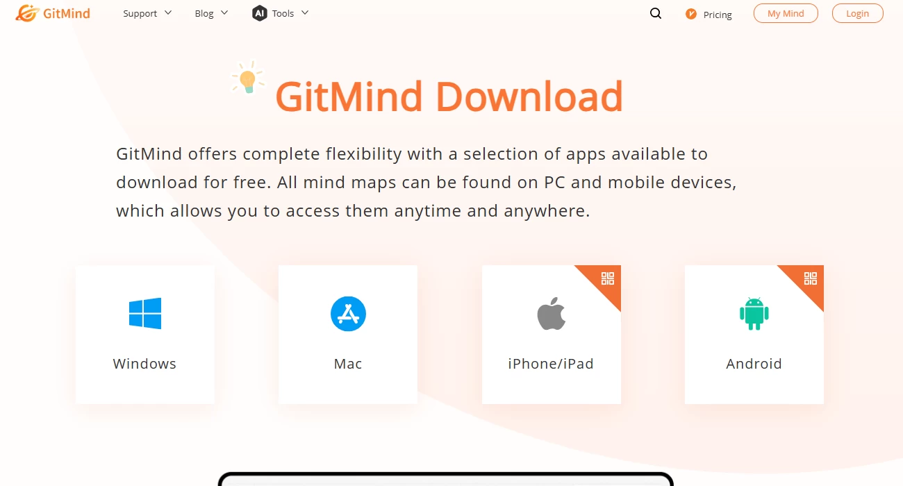 GitMind 官方下载页面示意