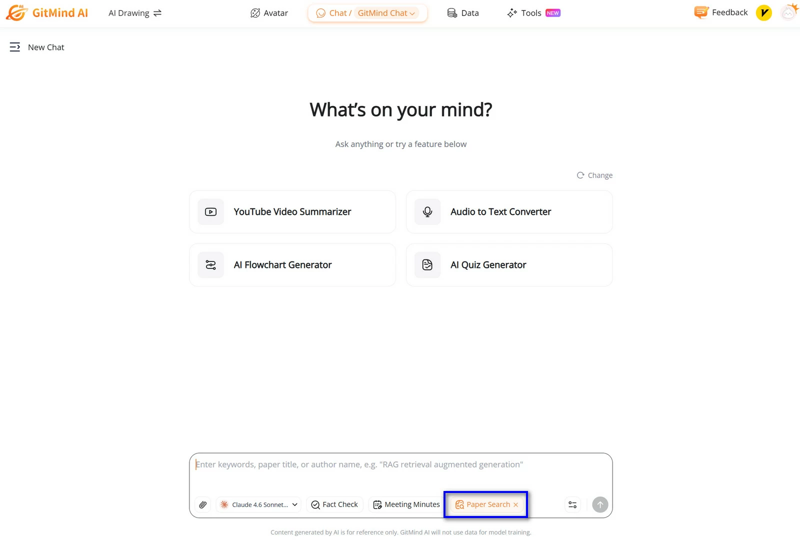 GitMind 论文检索